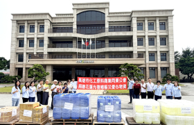 2025-10-17 本會愛心捐贈花蓮賑災物資