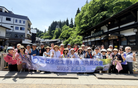 2026-6.13~6.17 本會理監事 日本之旅 Day1~Day3